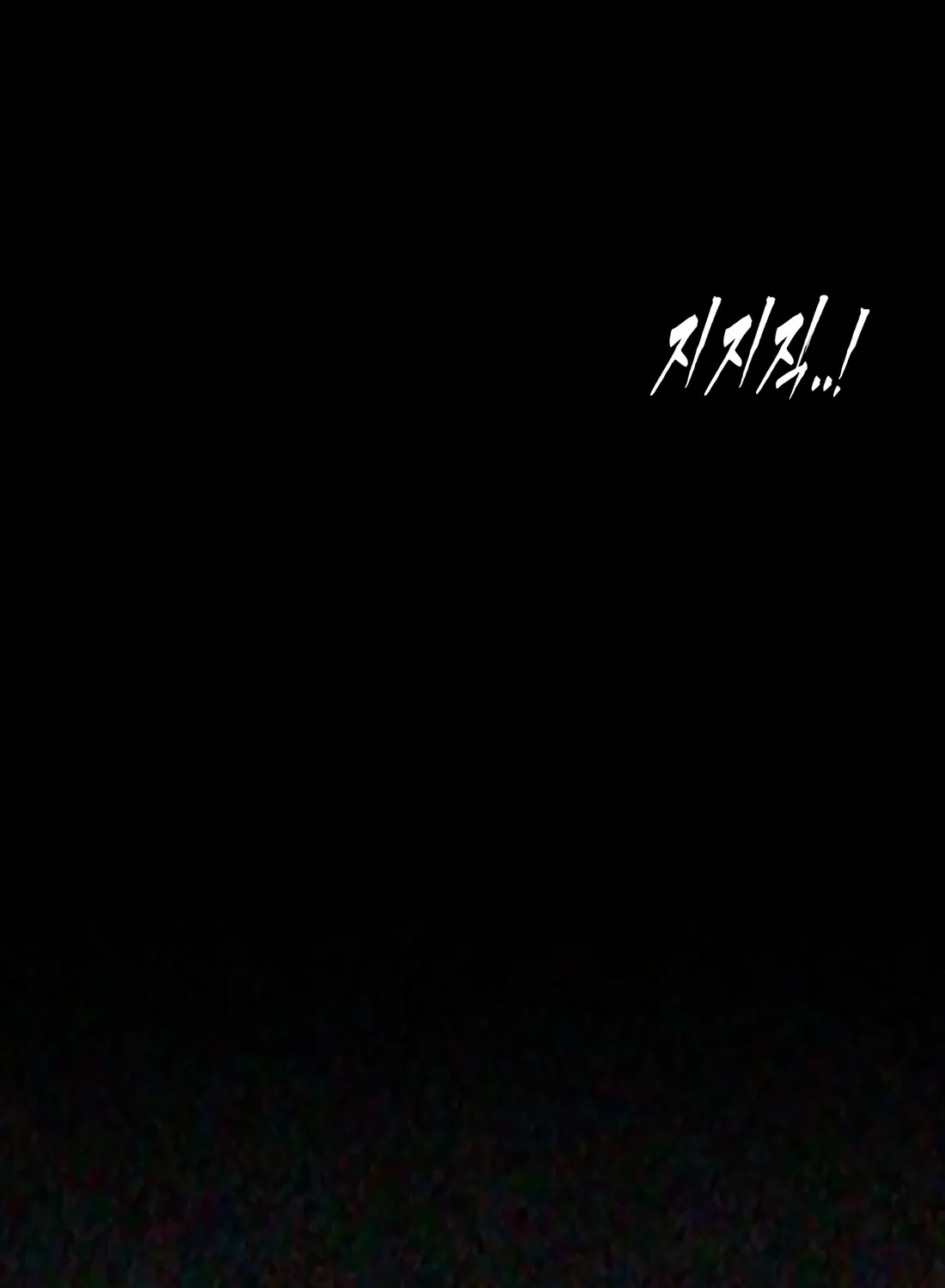 Read Aksinsonyeon EN Manga Online