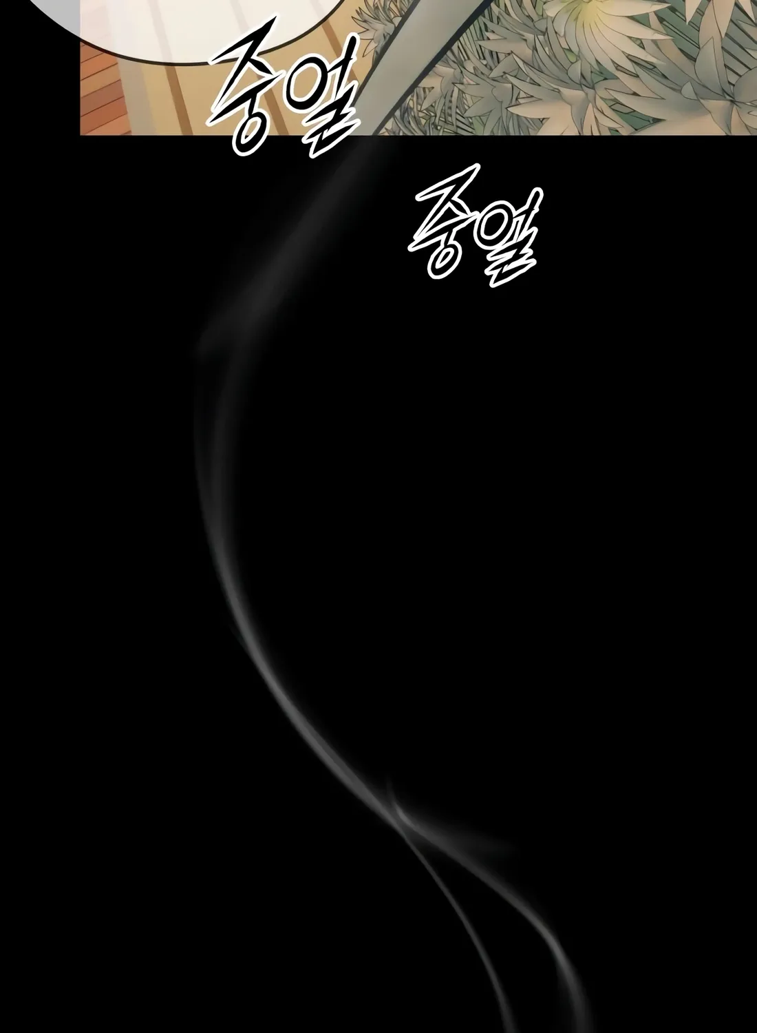 Read Aksinsonyeon EN Manga Online
