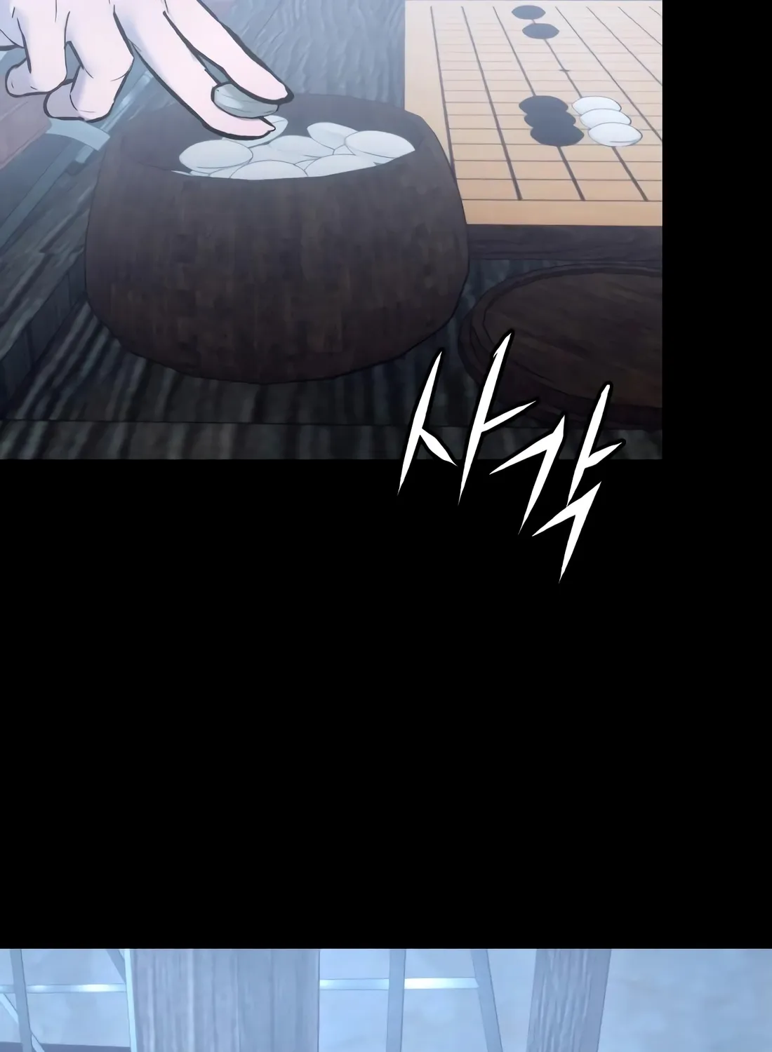 Read Aksinsonyeon EN Manga Online
