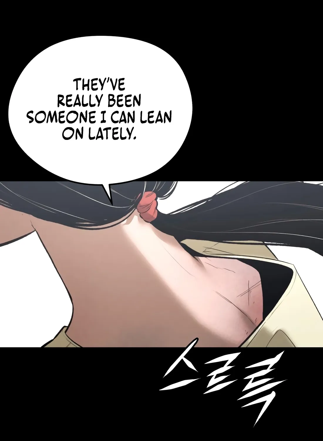 Read Aksinsonyeon EN Manga Online