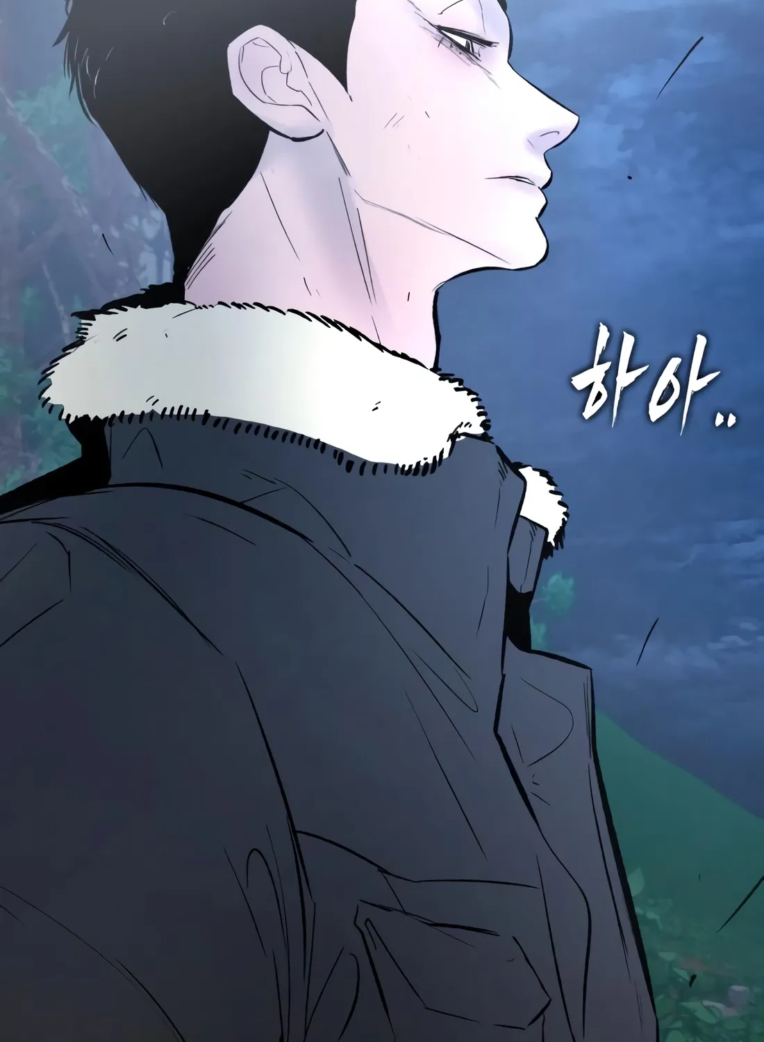 Read Aksinsonyeon EN Manga Online