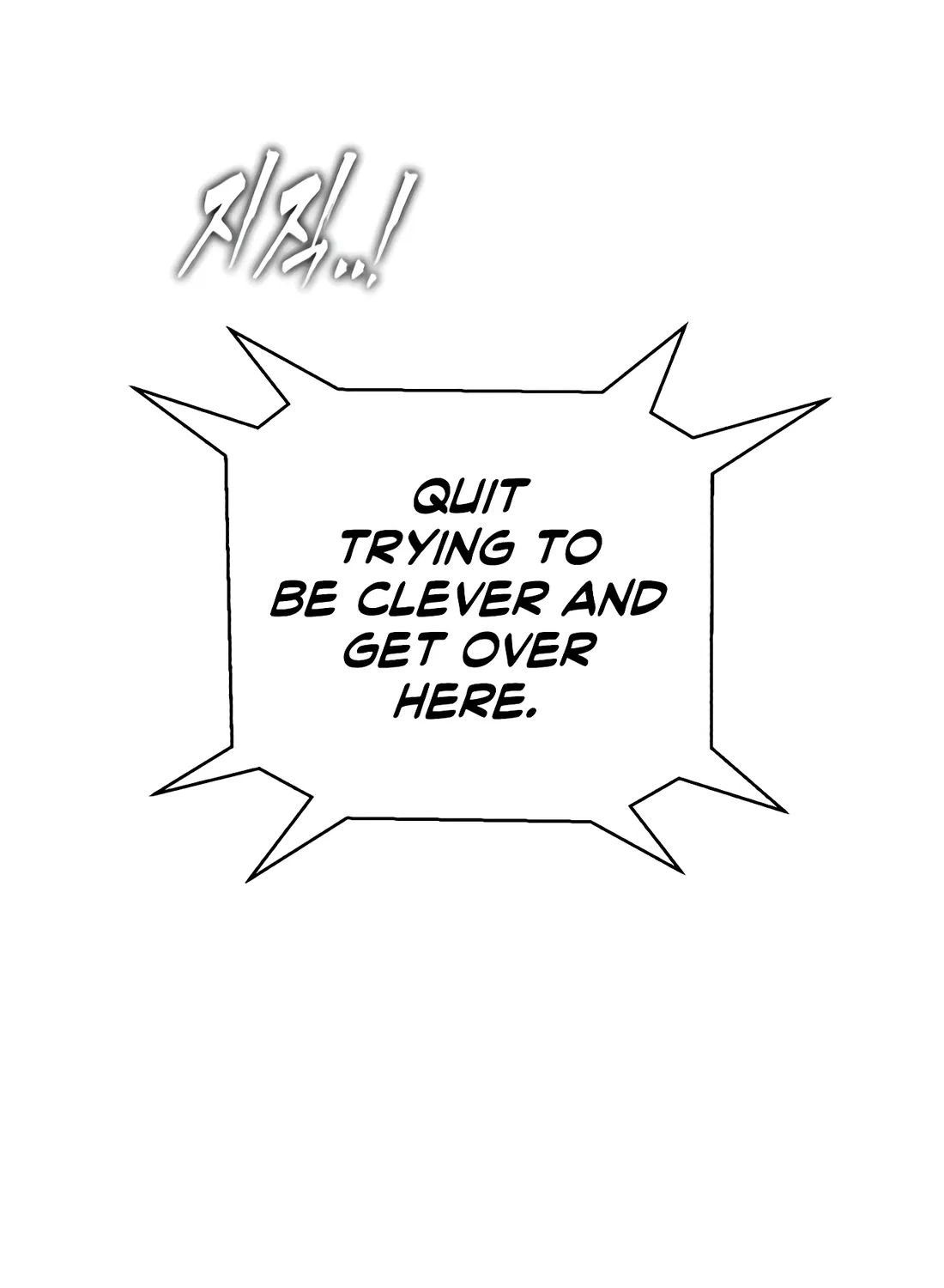 Read Aksinsonyeon EN Manga Online
