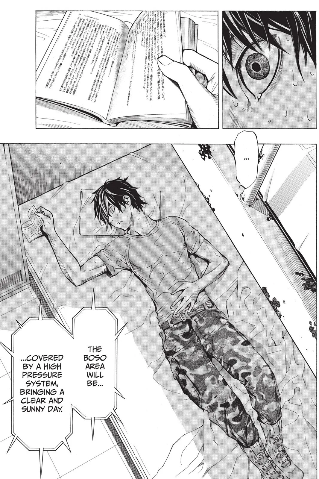 Read All You Need Is Kill EN Manga Online