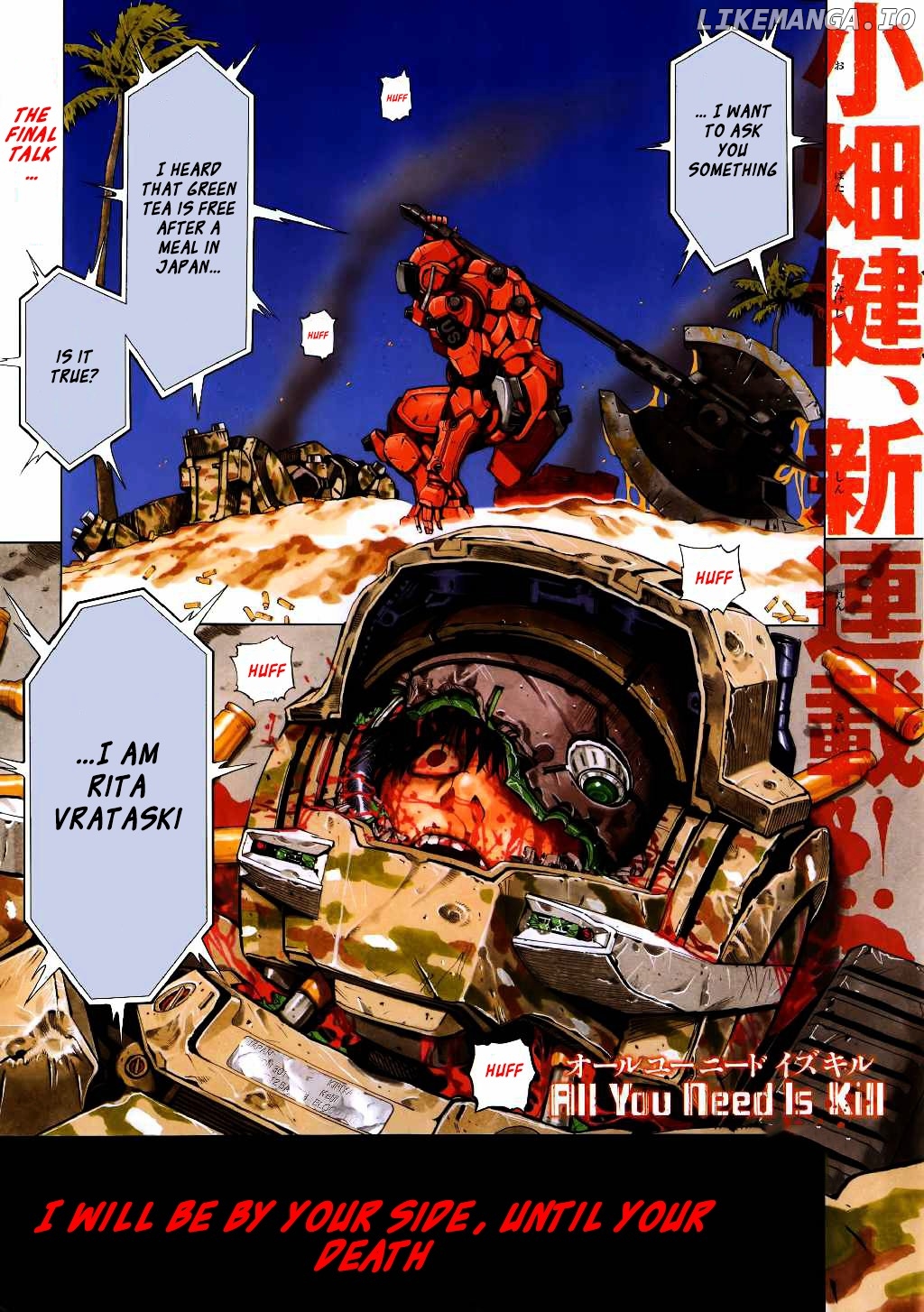 Read All You Need Is Kill EN Manga Online