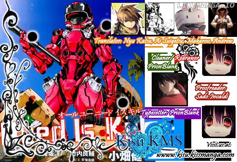 Read All You Need Is Kill EN Manga Online