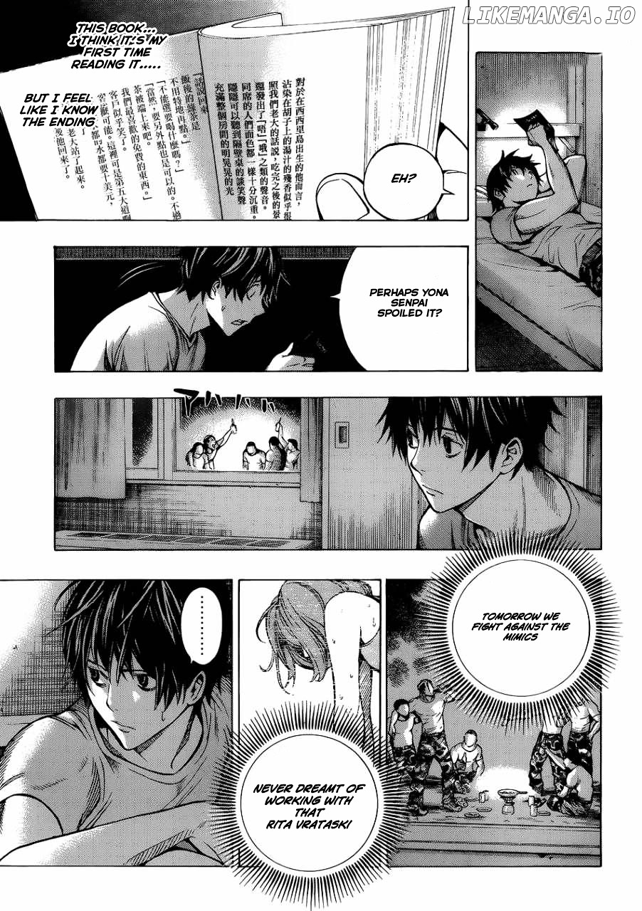 Read All You Need Is Kill EN Manga Online