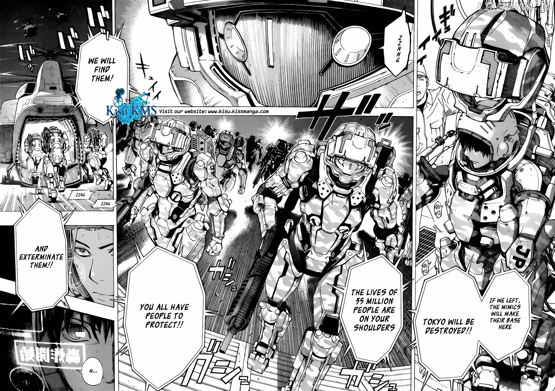 Read All You Need Is Kill EN Manga Online