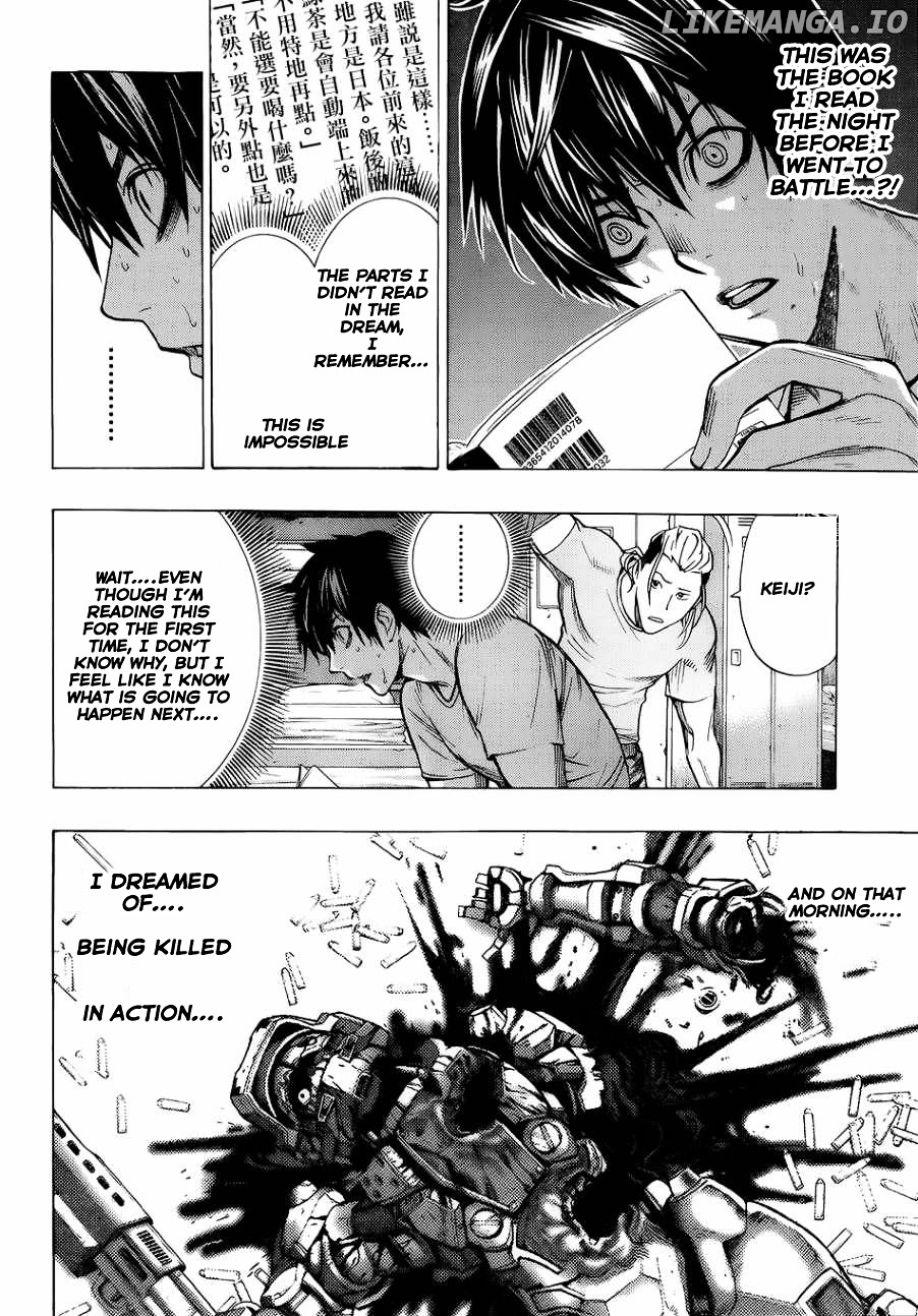 Read All You Need Is Kill EN Manga Online