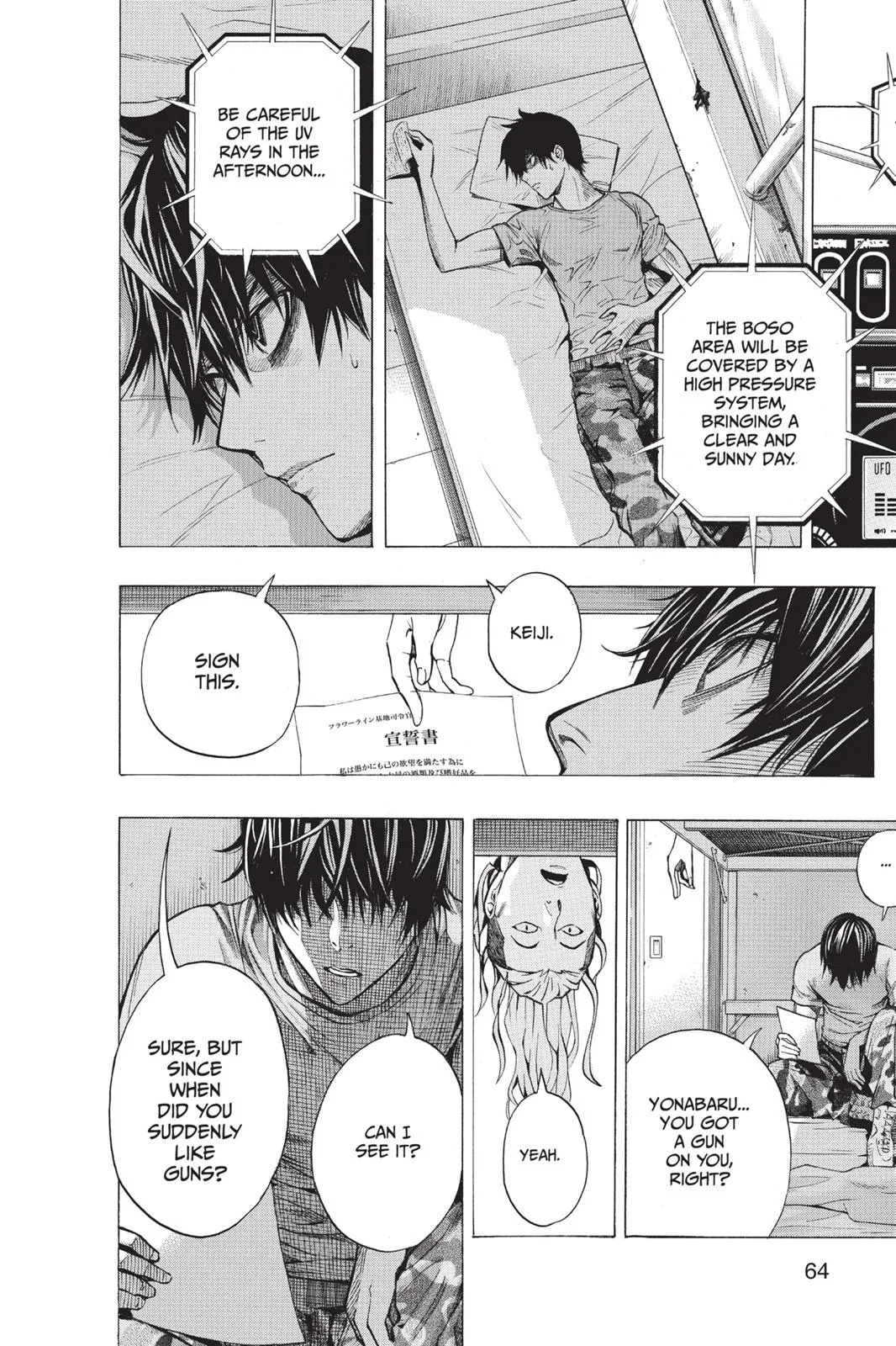 Read All You Need Is Kill EN Manga Online