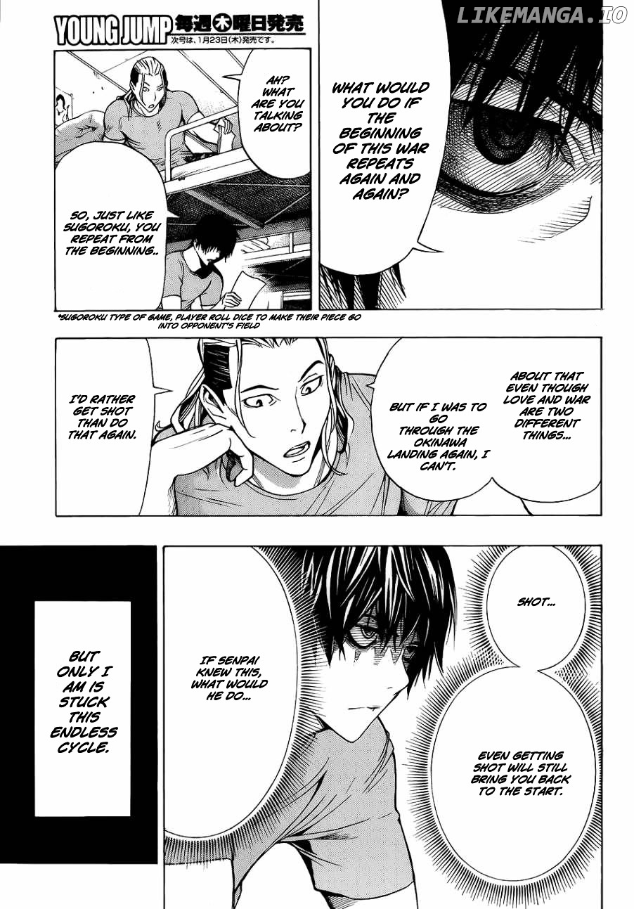 Read All You Need Is Kill EN Manga Online