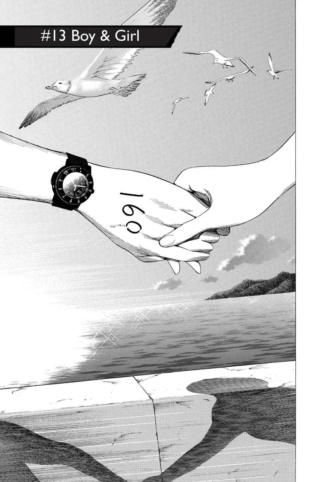 Read All You Need Is Kill EN Manga Online