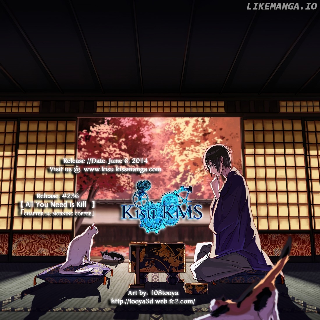 Read All You Need Is Kill EN Manga Online