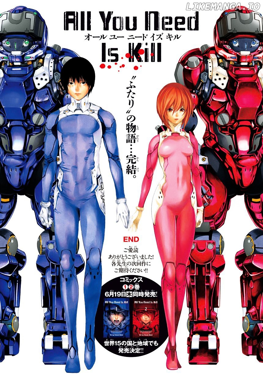 Read All You Need Is Kill EN Manga Online