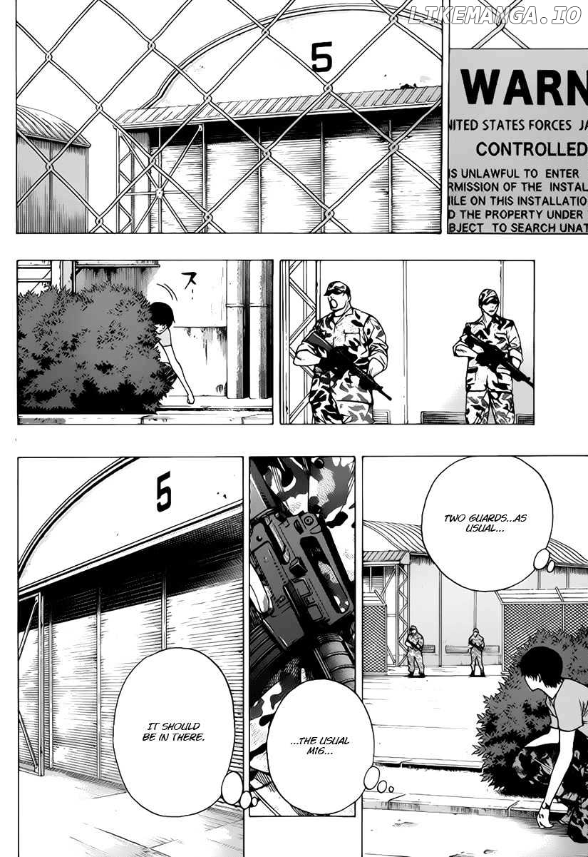 Read All You Need Is Kill EN Manga Online