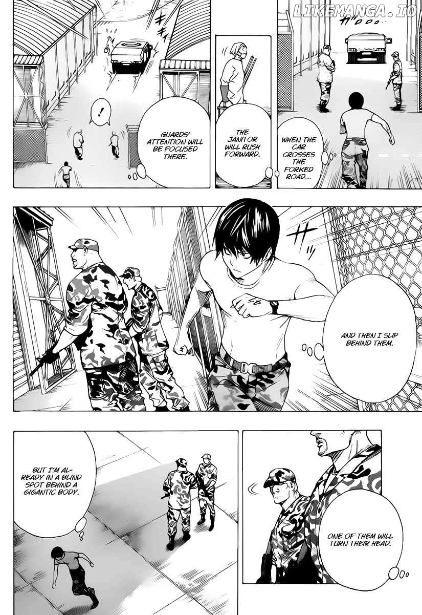 Read All You Need Is Kill EN Manga Online