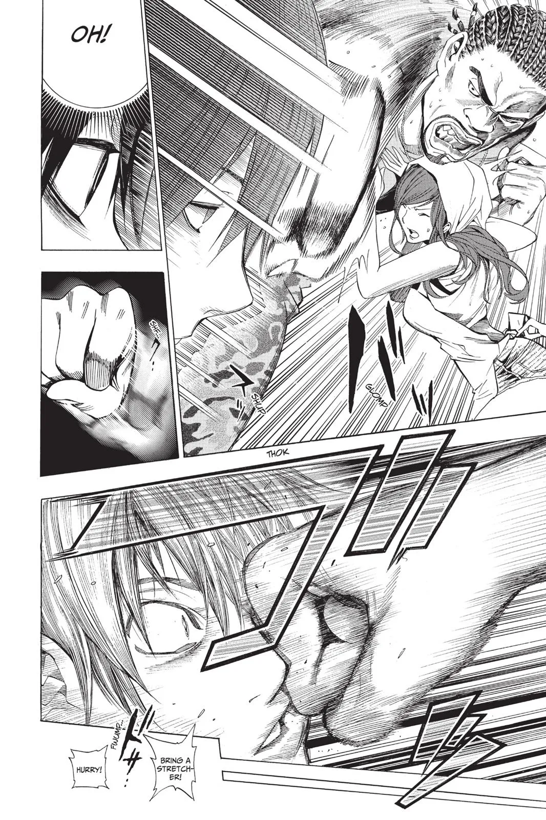 Read All You Need Is Kill EN Manga Online