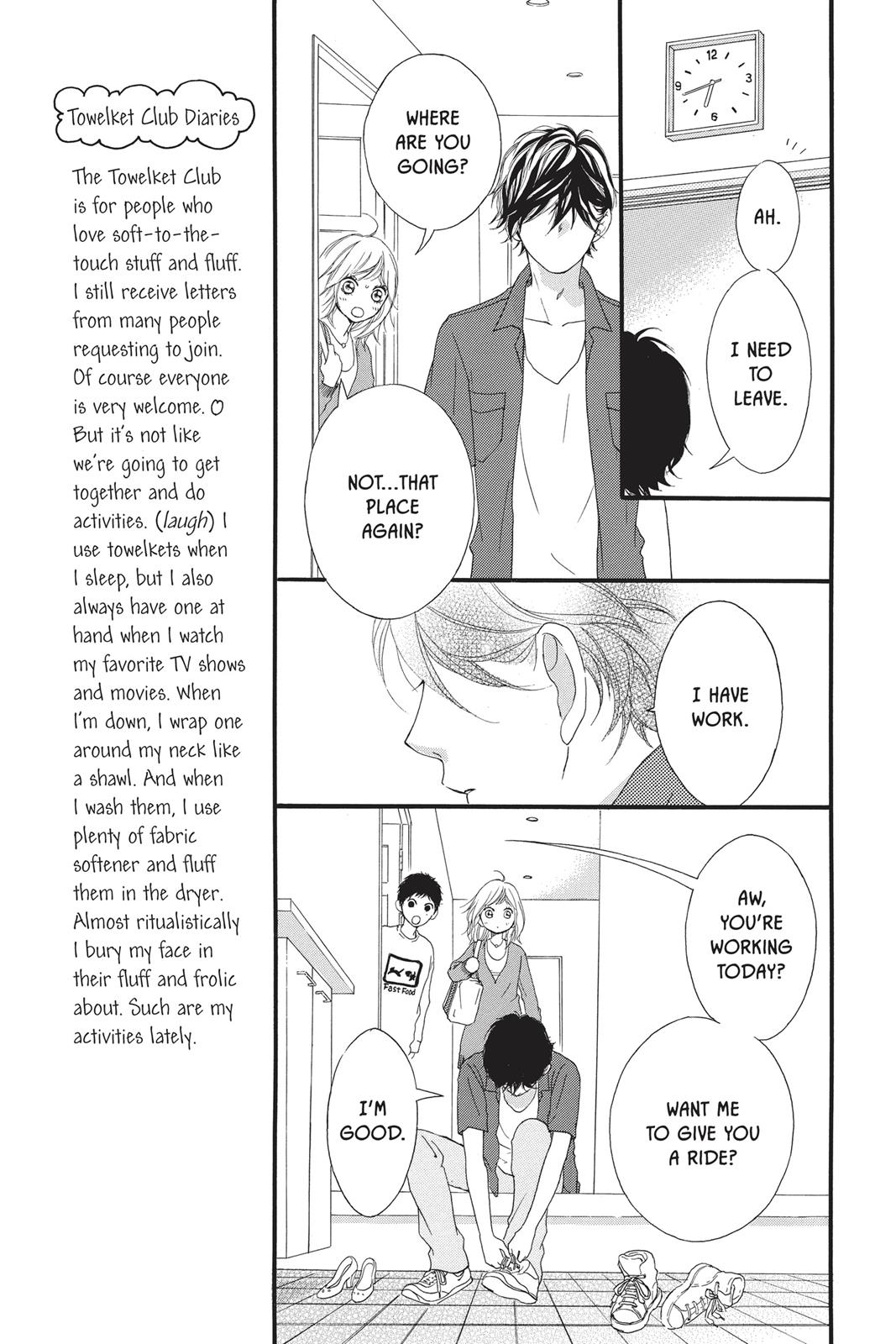Read Ao Haru Ride EN Manga Online
