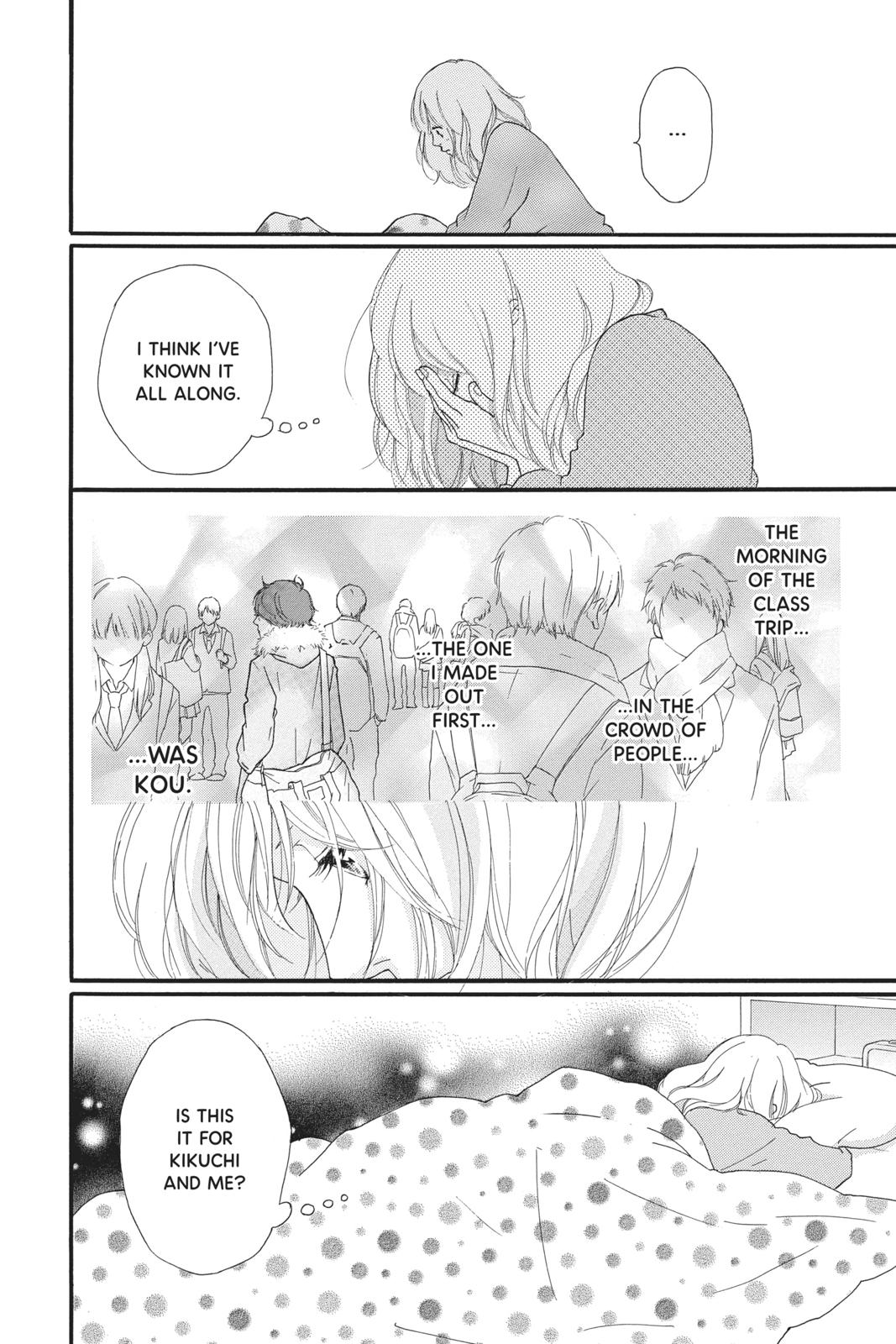 Read Ao Haru Ride EN Manga Online
