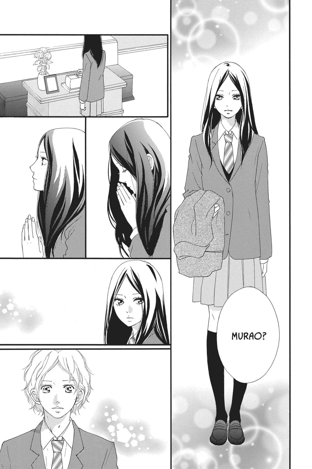 Read Ao Haru Ride EN Manga Online