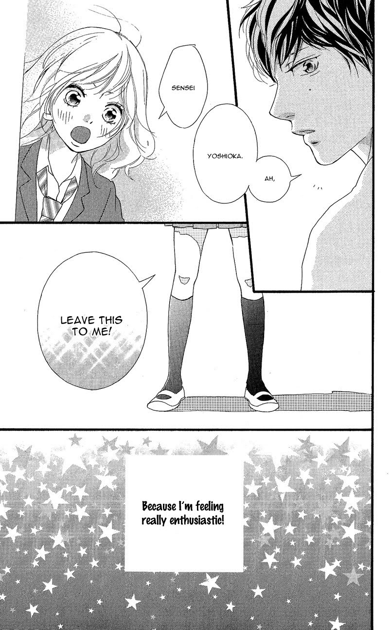 Read Ao Haru Ride EN Manga Online