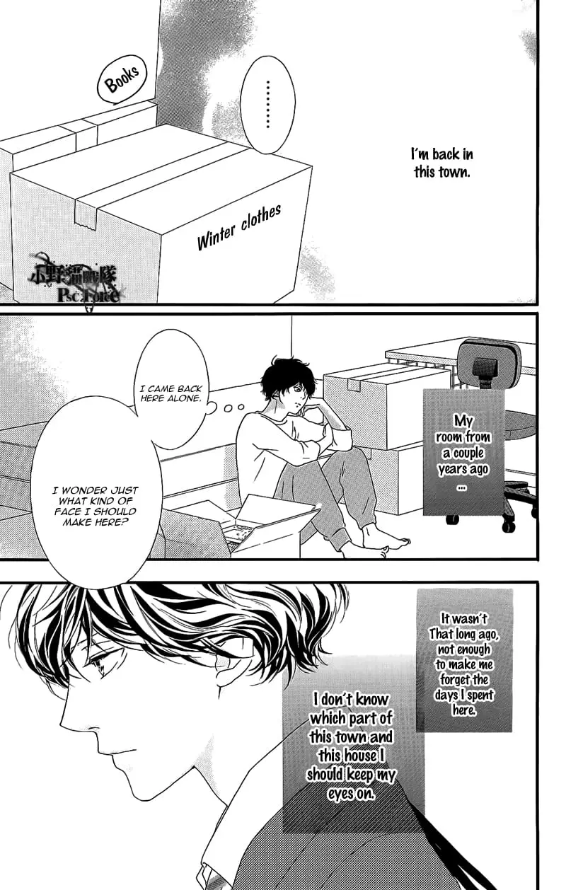 Read Ao Haru Ride EN Manga Online