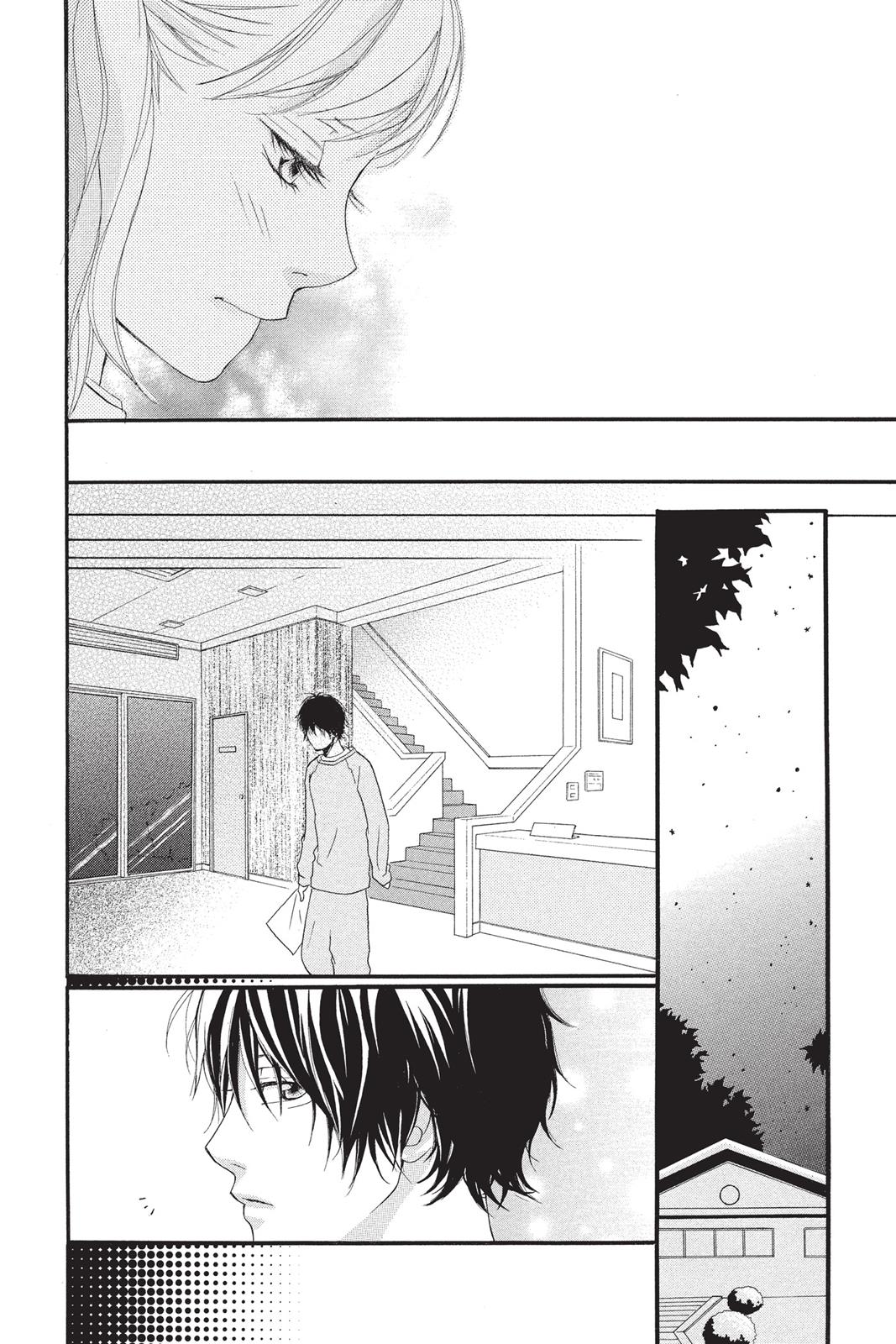 Read Ao Haru Ride EN Manga Online