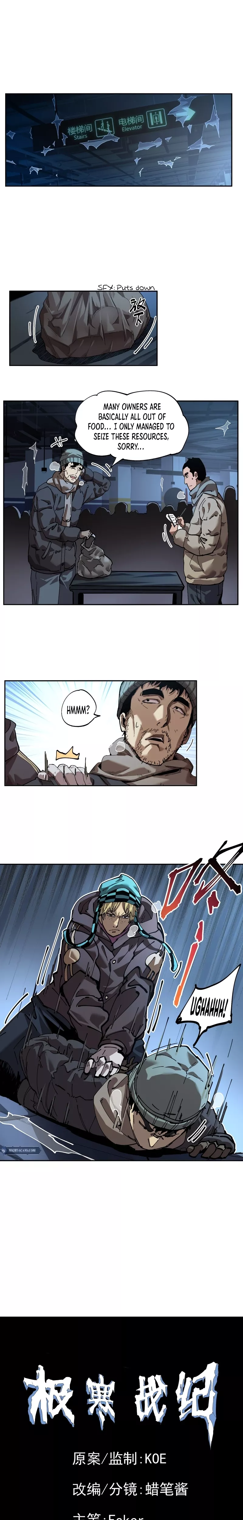 Read Arctic Cold War EN Manga Online