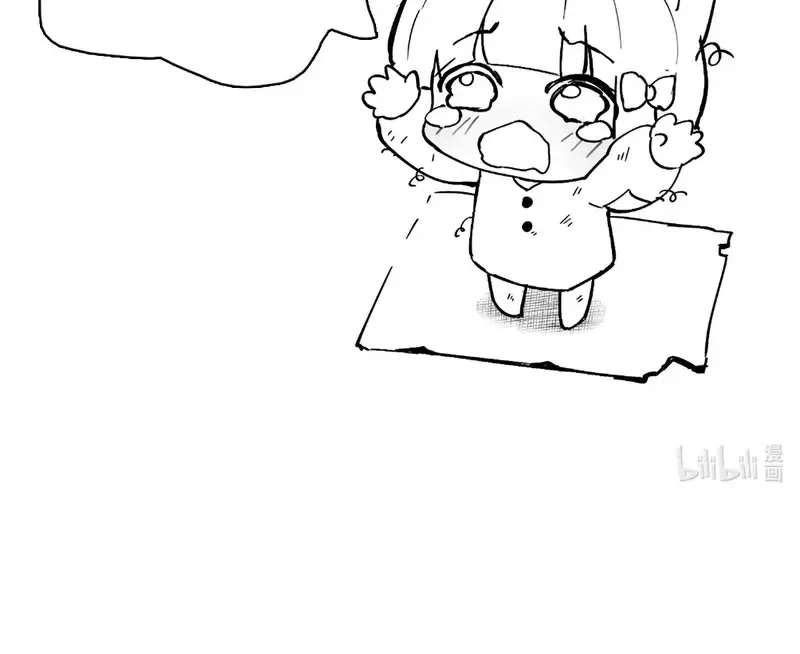 Read Arctic Cold War EN Manga Online