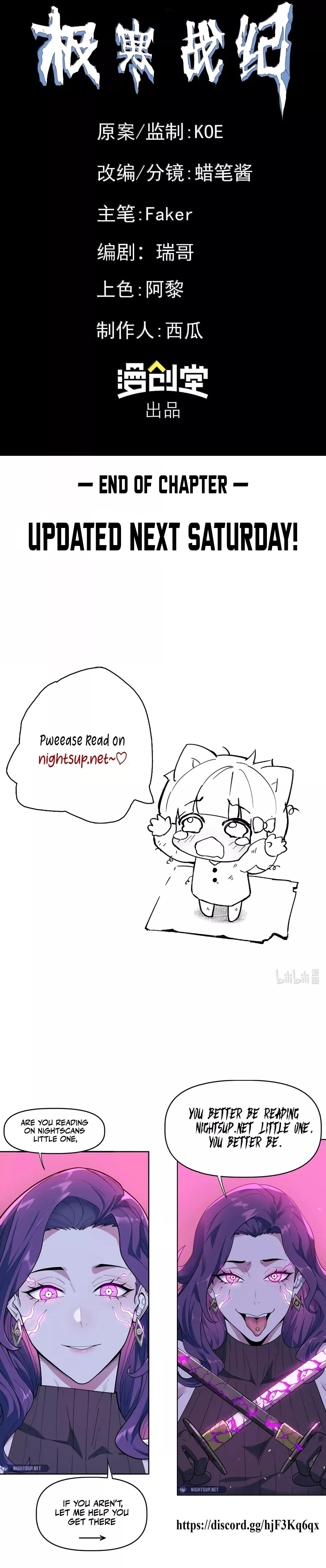 Read Arctic Cold War EN Manga Online