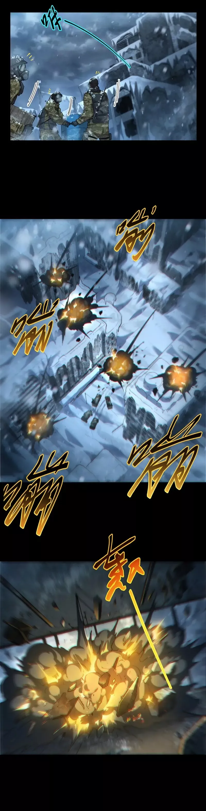 Read Arctic Cold War EN Manga Online