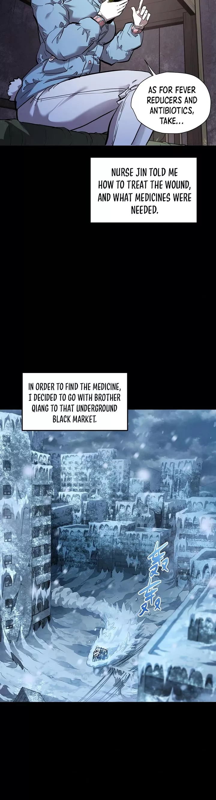 Read Arctic Cold War EN Manga Online
