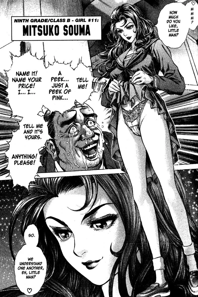 Read Battle Royale EN Manga Online