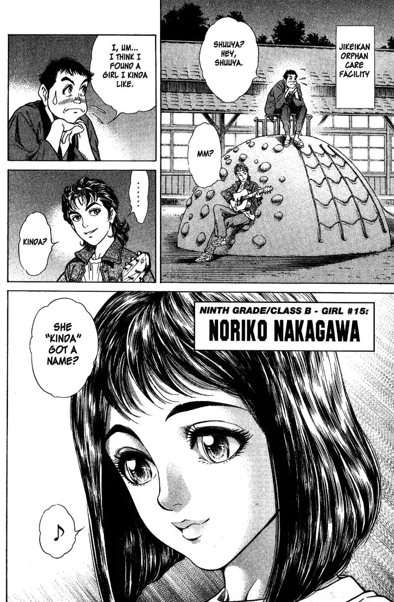 Read Battle Royale EN Manga Online