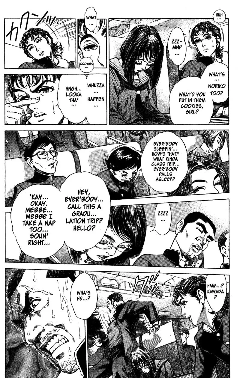 Read Battle Royale EN Manga Online