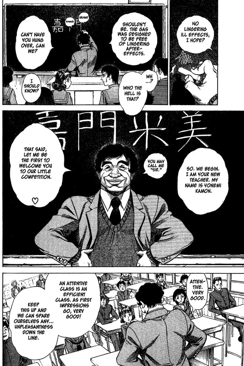 Read Battle Royale EN Manga Online