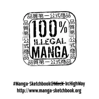 Read Battle Royale EN Manga Online