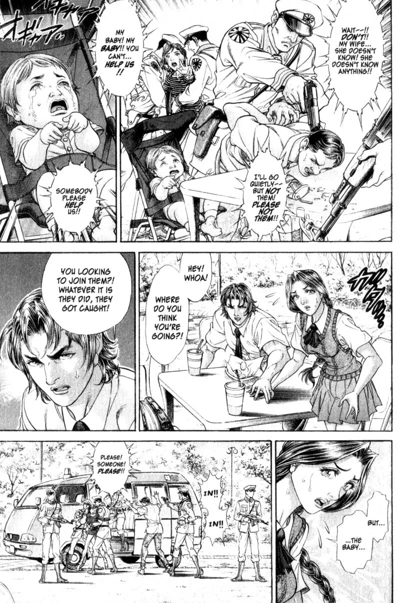 Read Battle Royale EN Manga Online