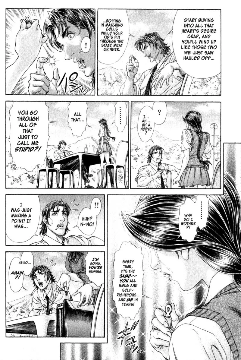 Read Battle Royale EN Manga Online
