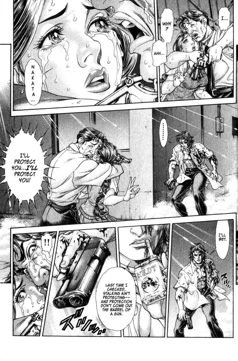 Read Battle Royale EN Manga Online