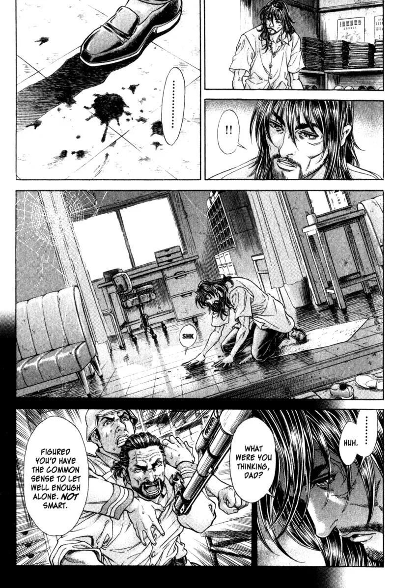 Read Battle Royale EN Manga Online