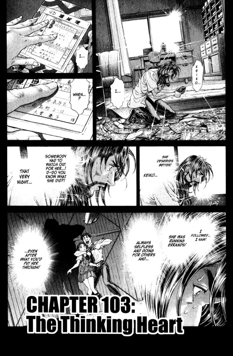 Read Battle Royale EN Manga Online