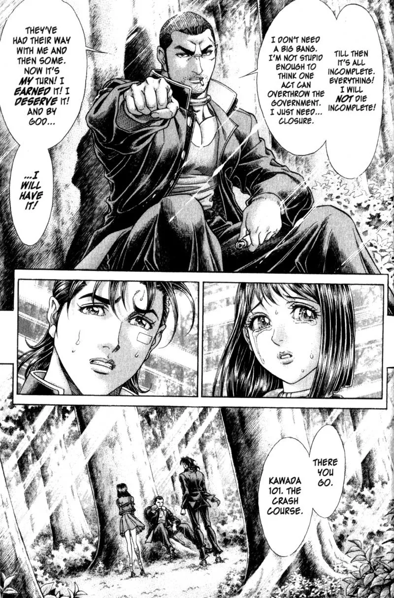 Read Battle Royale EN Manga Online