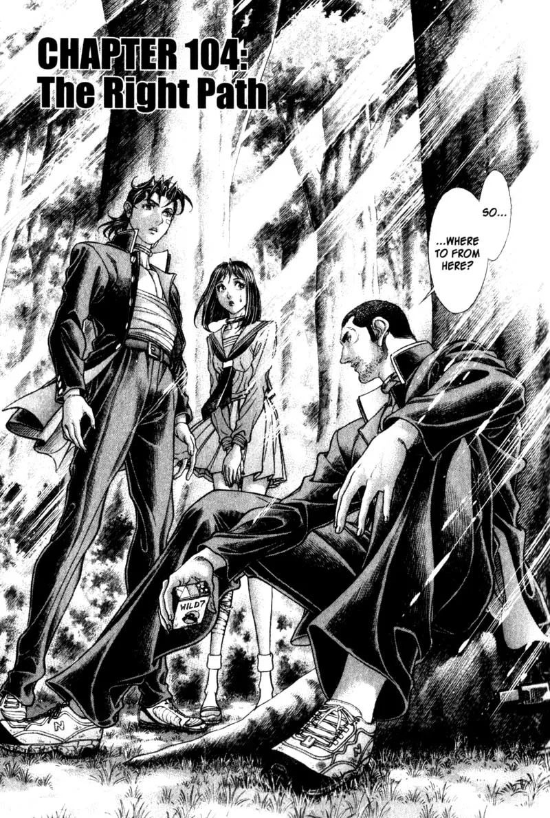 Read Battle Royale EN Manga Online