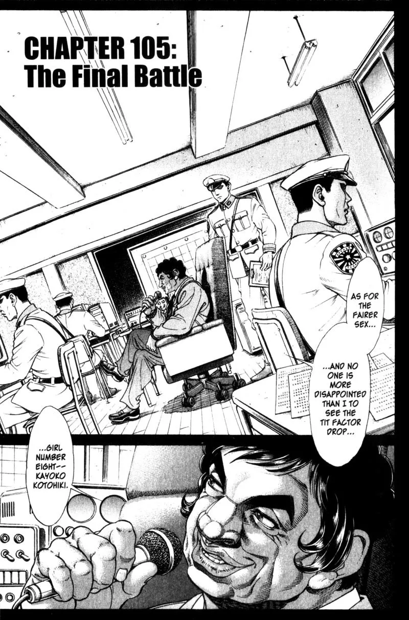 Read Battle Royale EN Manga Online