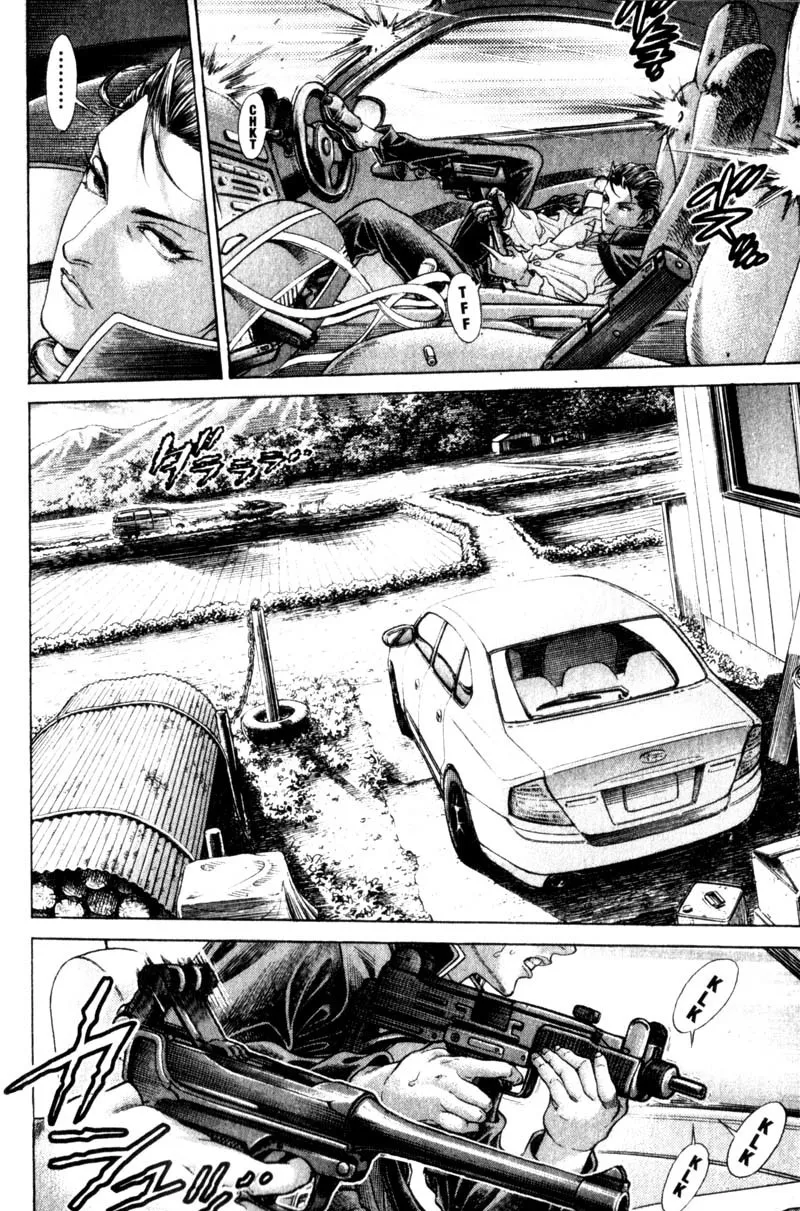 Read Battle Royale EN Manga Online
