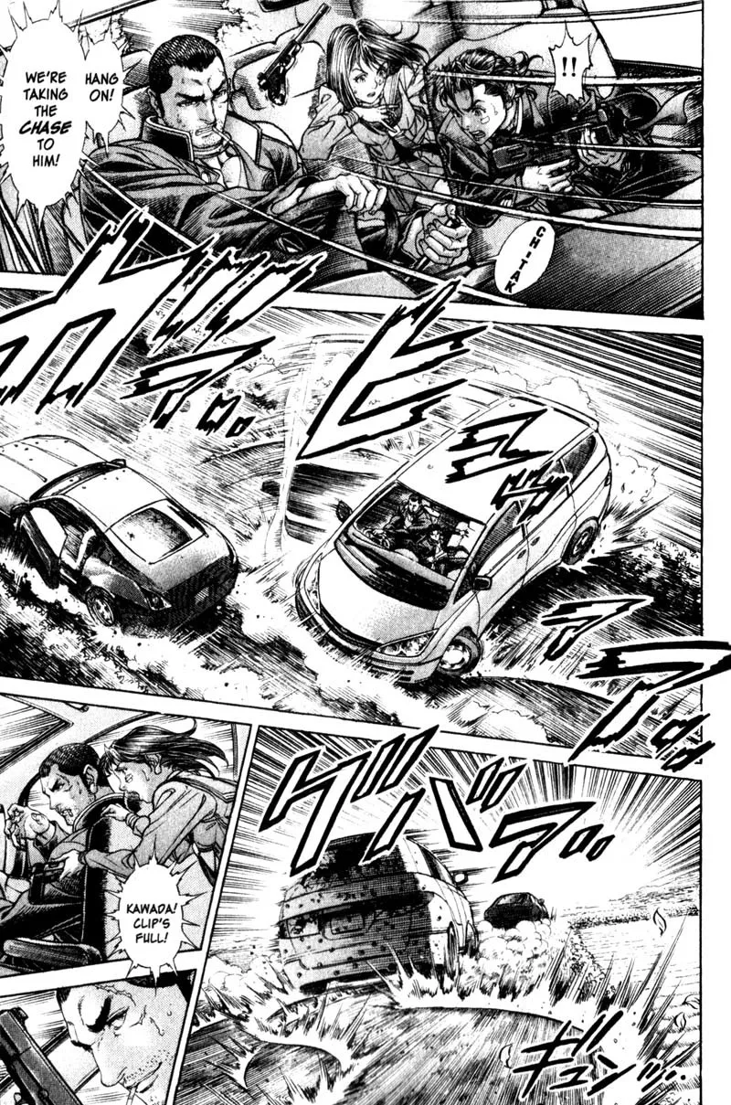 Read Battle Royale EN Manga Online
