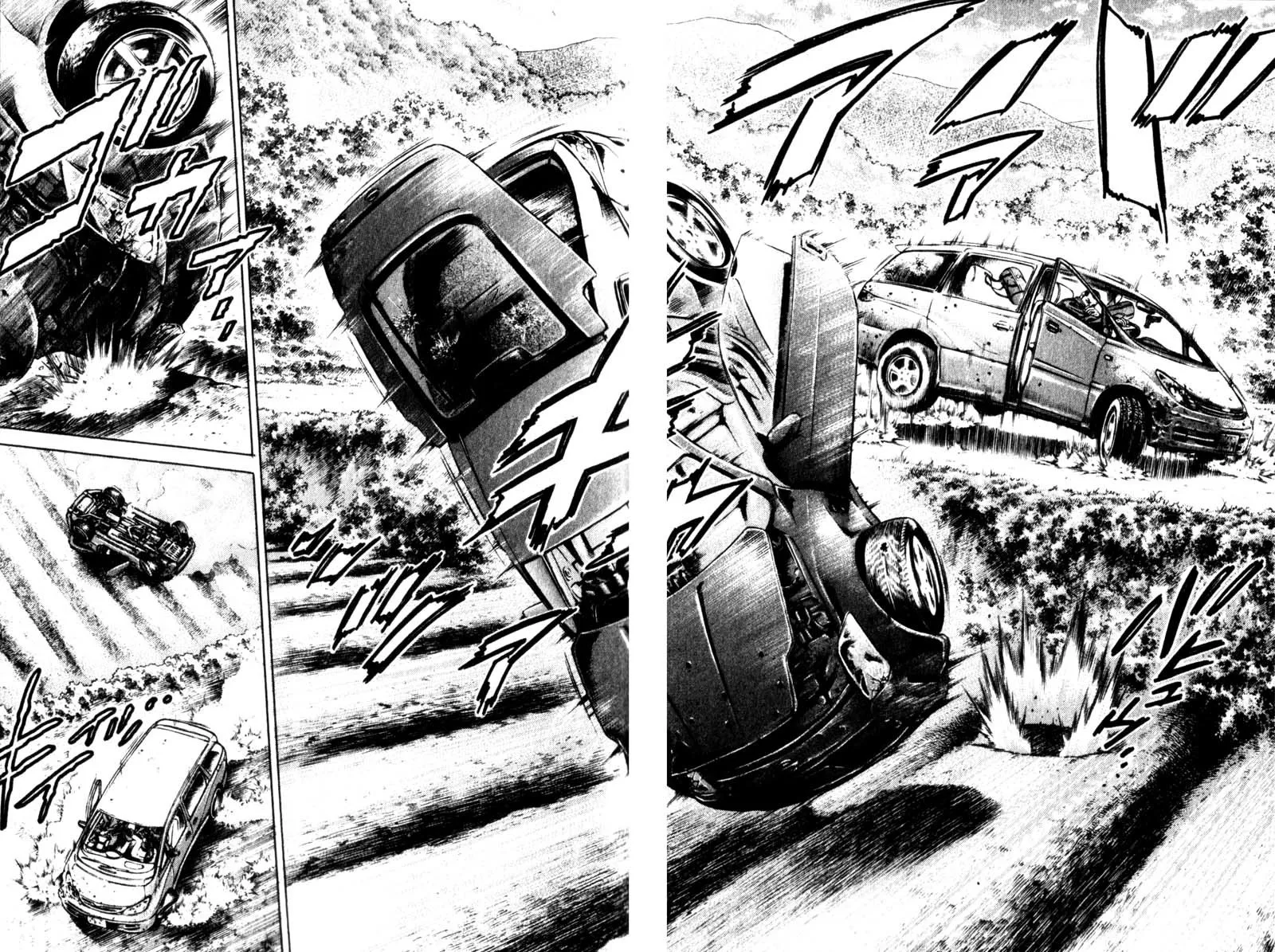 Read Battle Royale EN Manga Online
