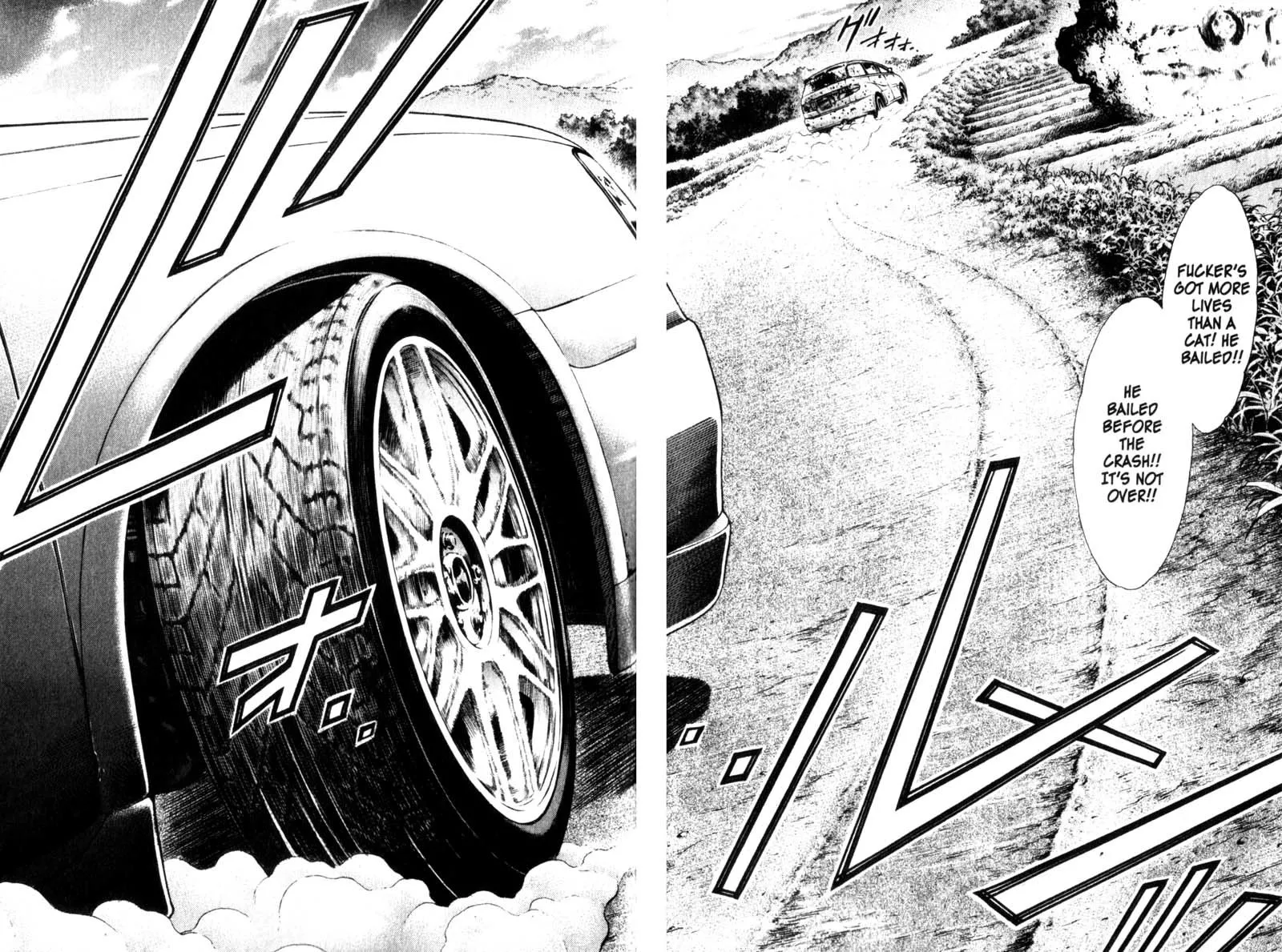 Read Battle Royale EN Manga Online