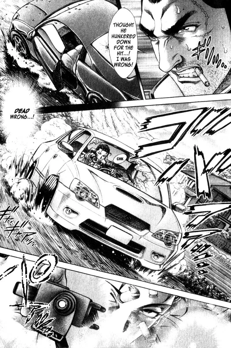 Read Battle Royale EN Manga Online
