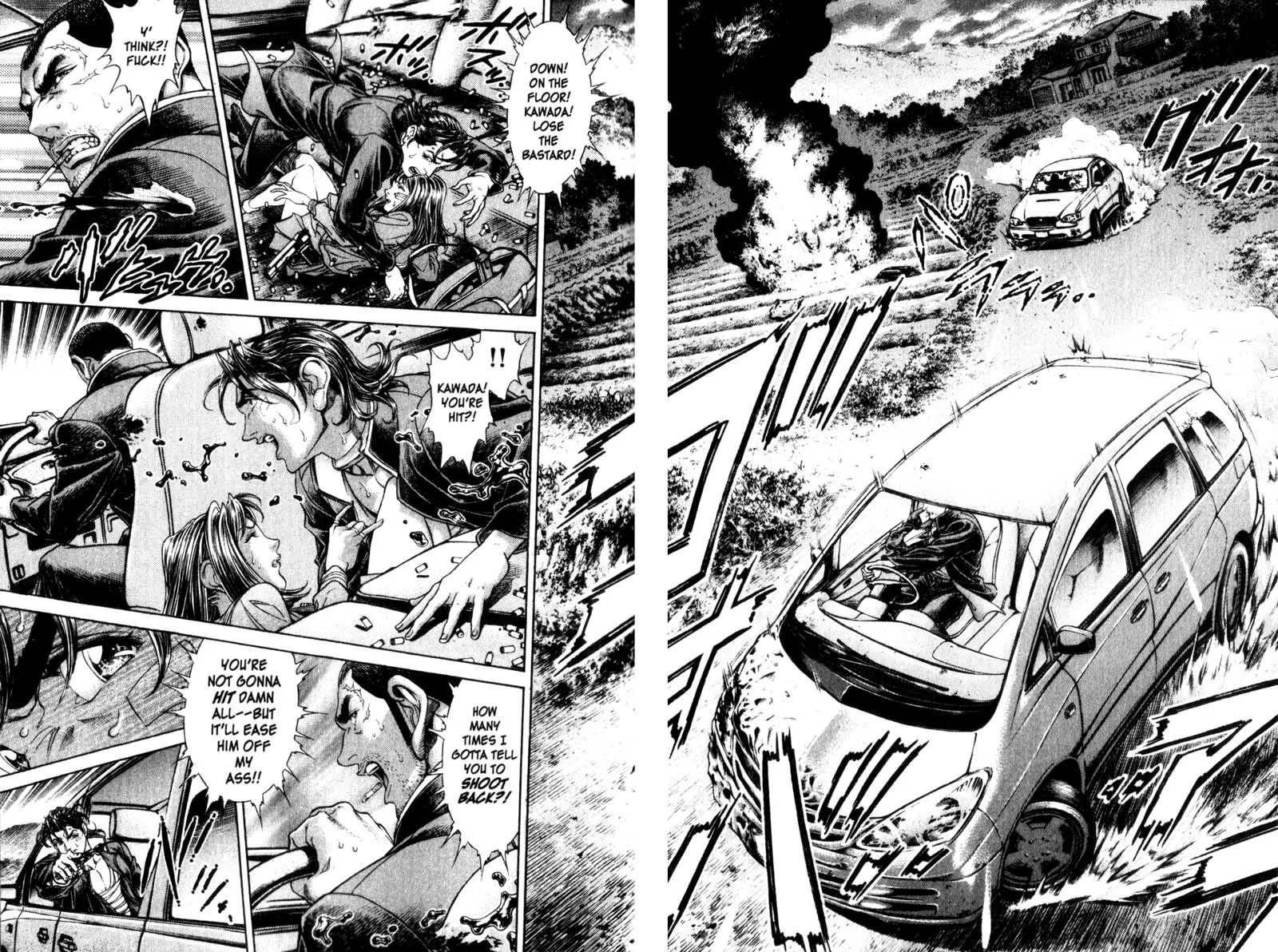 Read Battle Royale EN Manga Online